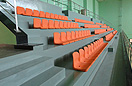 International Stadium
